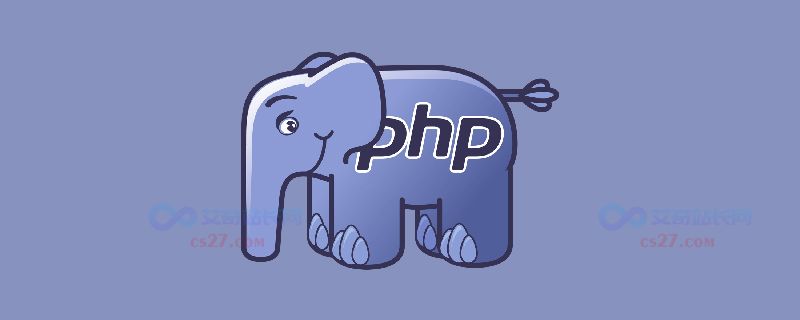 PHP将table如何转excel