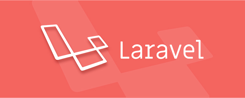 用Laravel简单快速实现API开发
